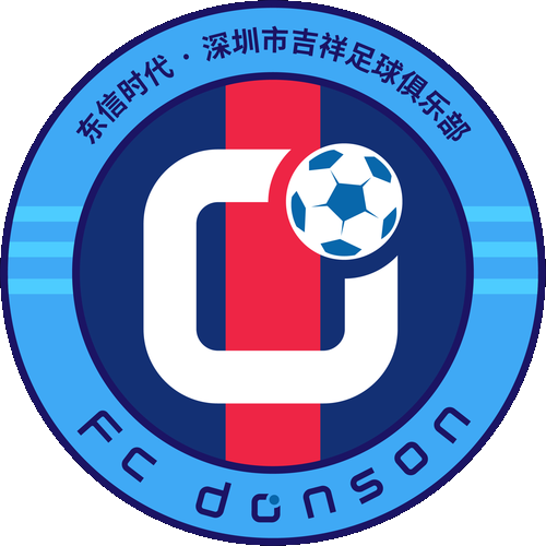 Shenzhen Jixiang